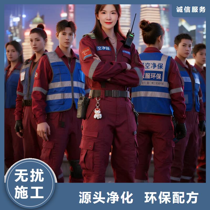 湖濱空凈貓上門除甲醛除苯全國品牌直營上海大學(xué)大學(xué)科技園嘉定校區(qū)配套住區(qū) 上門除甲醛公司 空凈貓全國直營可靠