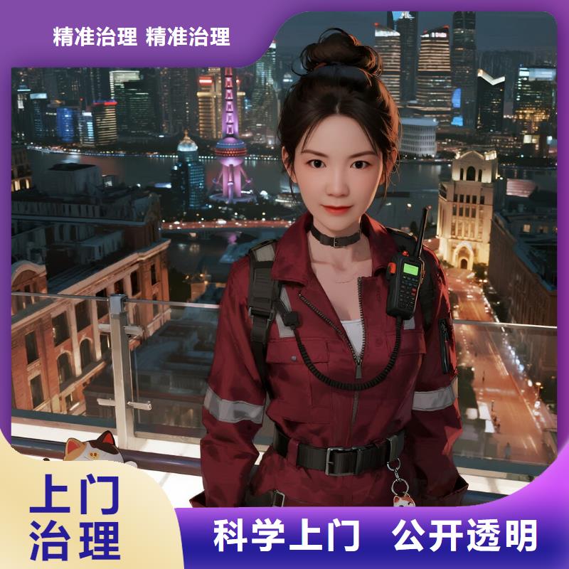 清徐上門除甲醛檢測治理找空凈貓全國直營品牌-揚州高郵市吾悅廣場商圈 上門除甲醛公司 空凈貓全國直營甲醛