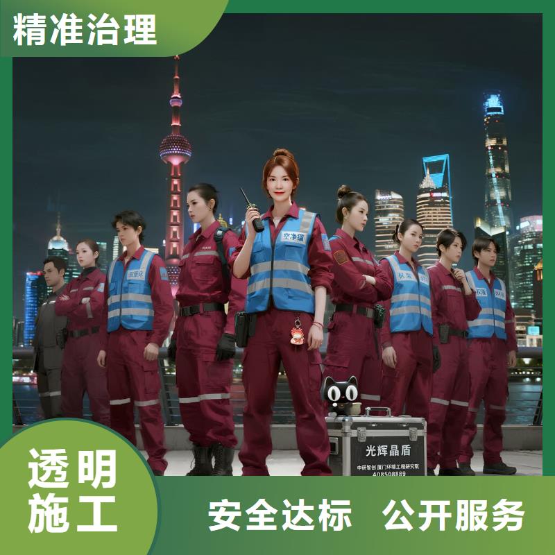 平鄉(xiāng)上門除甲醛檢測治理找空凈貓全國直營品牌_鹽城響水縣響水鎮(zhèn)城東社區(qū) 上門除甲醛公司 空凈貓全國直營除味