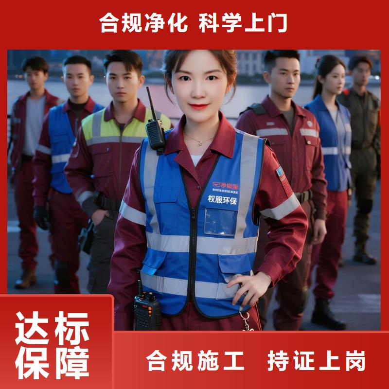 廣西上門(mén)除甲醛檢測(cè)治理找空凈貓全國(guó)直營(yíng)品牌興化戴南不銹鋼產(chǎn)業(yè)工人住區(qū) 上門(mén)除甲醛公司 空凈貓全國(guó)直營(yíng)誠(chéng)信服務(wù)