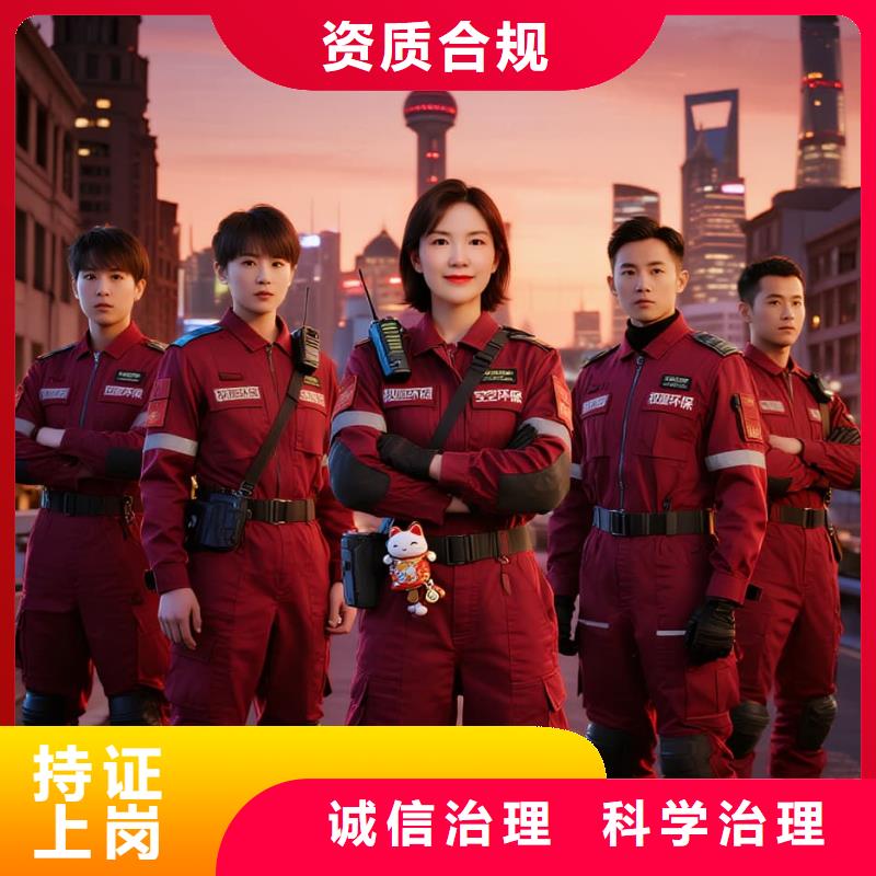 秦安上門除甲醛檢測治理找空凈貓全國直營品牌-徐州經(jīng)開區(qū)科技創(chuàng)業(yè)園配套住區(qū) 上門除甲醛公司 空凈貓全國直營除醛凈化