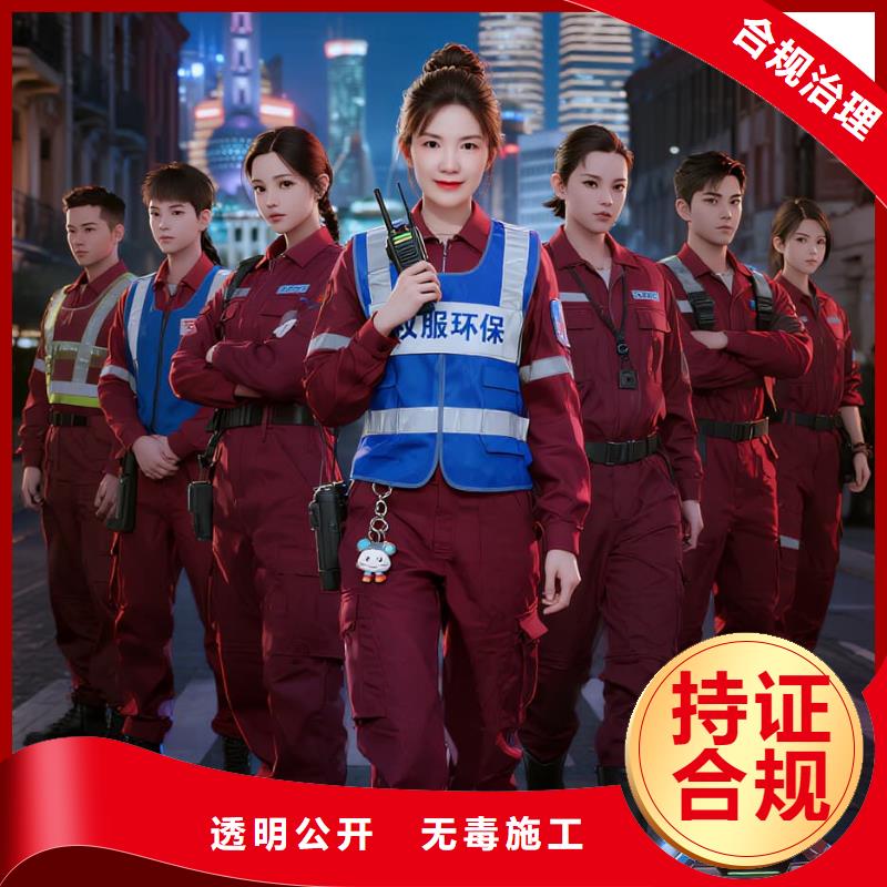 東至上門除甲醛檢測治理找空凈貓全國直營品牌,項王故里楚韻社區(qū) 上門除甲醛公司 空凈貓全國直營凈化空氣