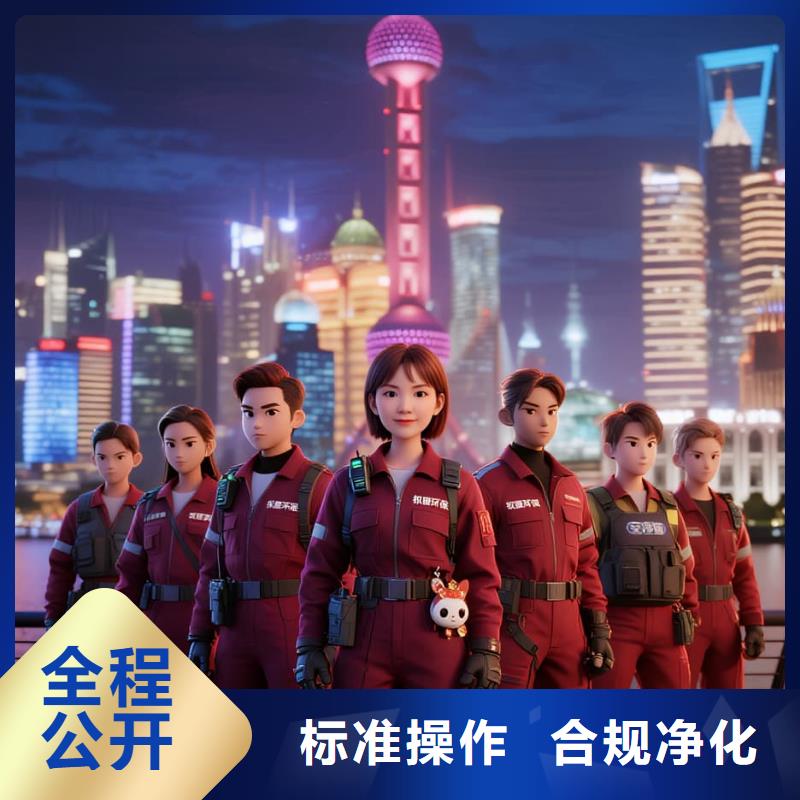 邵武上門除甲醛檢測治理找空凈貓全國直營品牌-揚(yáng)州泰州國際機(jī)場臨空經(jīng)濟(jì)區(qū)住區(qū) 上門除甲醛公司 空凈貓全國直營上門服務(wù)