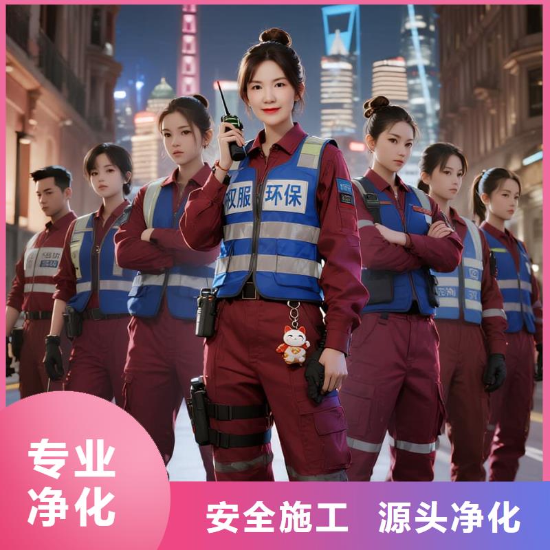 淮陽上門除甲醛檢測治理找空凈貓全國直營品牌杭州拱墅區(qū)和睦街道和睦社區(qū) 上門除甲醛公司 空凈貓全國直營除味