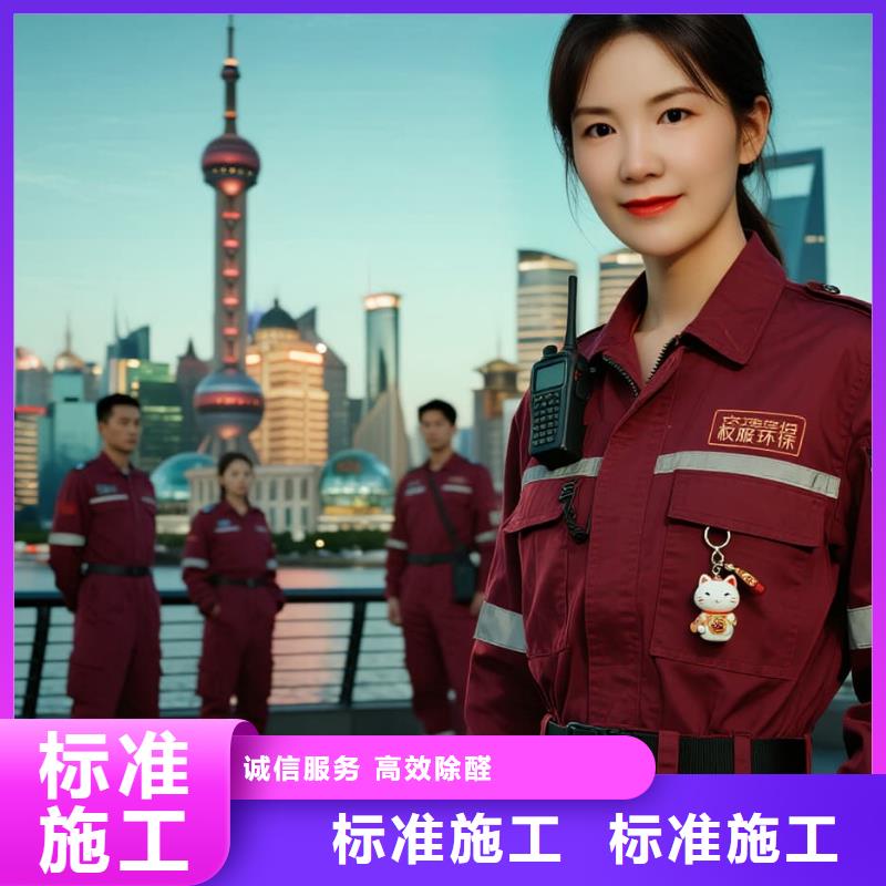 九江上門除甲醛檢測(cè)治理找空凈貓全國(guó)直營(yíng)品牌鹽城大豐區(qū)濱湖新城宜居片區(qū) 上門除甲醛公司 空凈貓全國(guó)直營(yíng)國(guó)標(biāo)達(dá)標(biāo)