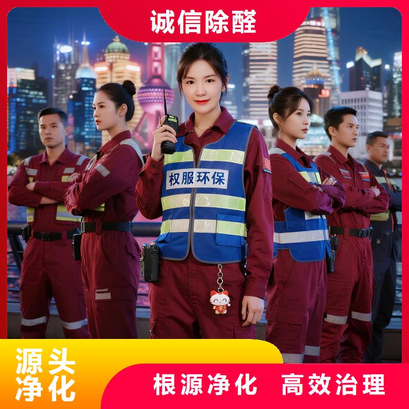 古浪上門除甲醛檢測治理找空凈貓全國直營品牌鹽城大豐港經(jīng)濟(jì)開發(fā)區(qū)石化產(chǎn)業(yè)園配套住區(qū) 上門除甲醛公司 空凈貓全國直營公開透明