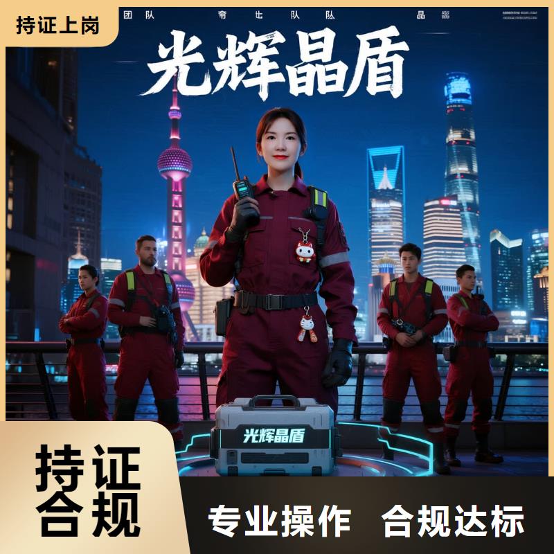 三亞全國直營上門除甲醛檢測治理品牌空凈貓除甲醛,衢州市江山市上余鎮(zhèn) 上門除甲醛檢測治理公司 空凈貓全國直營規(guī)范操作