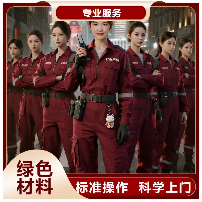 新昌全國直營上門除甲醛檢測治理品牌空凈貓除甲醛南京市新街口CBD 上門除甲醛檢測治理公司 空凈貓全國直營源頭凈化