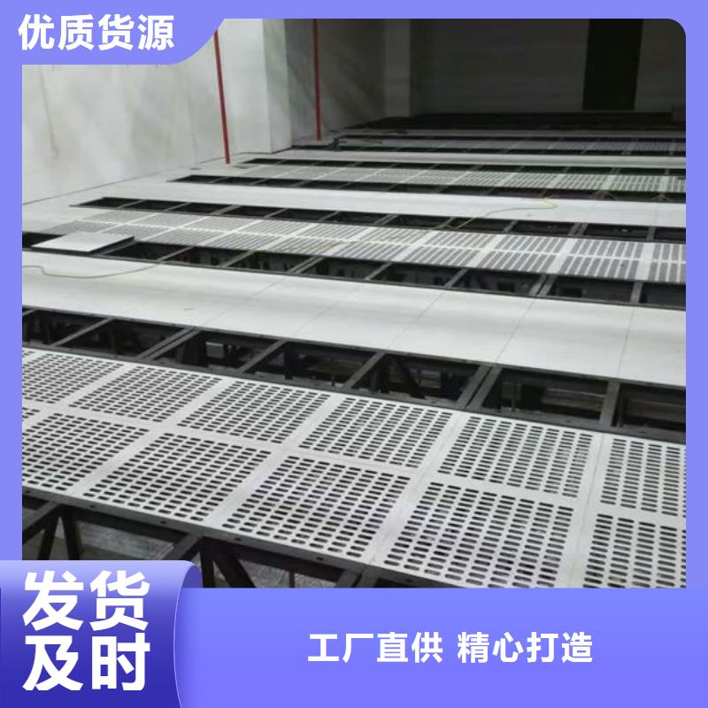 太和防靜電地板鋁合金防靜電地板歡迎來廠考察