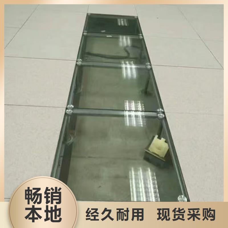 大邑防靜電地板_不銹鋼地板配件把實(shí)惠留給您