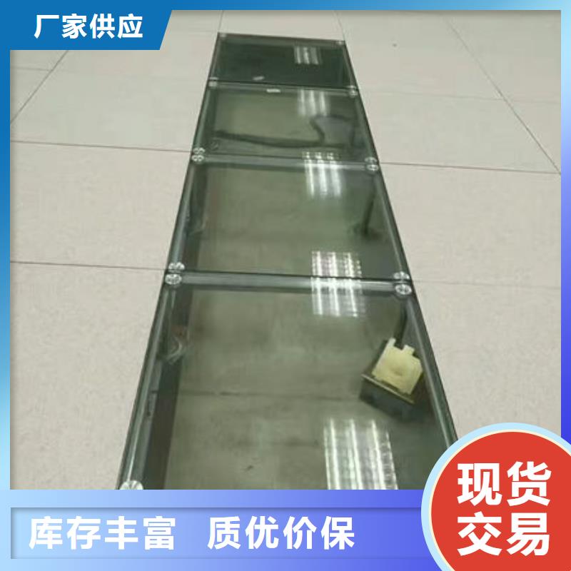 呂梁防靜電地板鋁質(zhì)防靜電地板真正讓利給買家