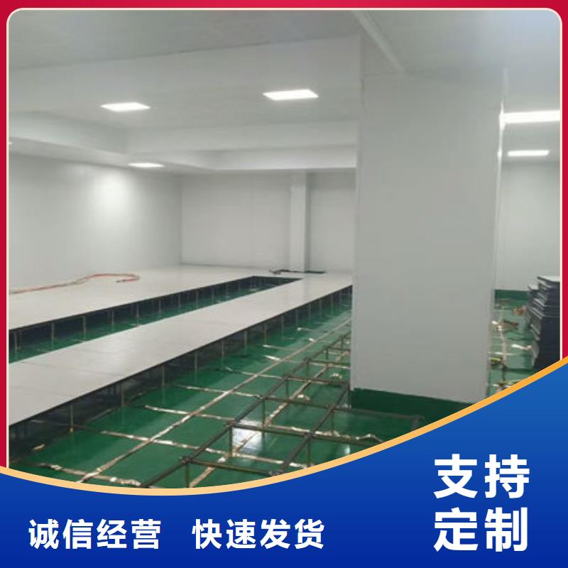 全南防靜電地板活動地板供您所需