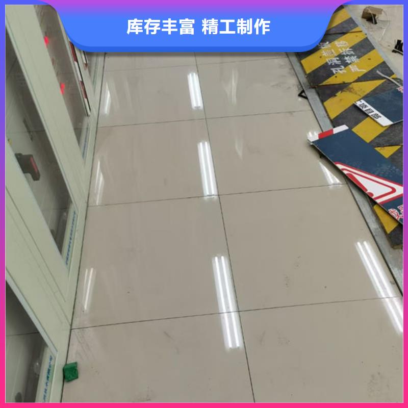 嘉興防靜電地板_監(jiān)控室防靜電地板質(zhì)量優(yōu)選