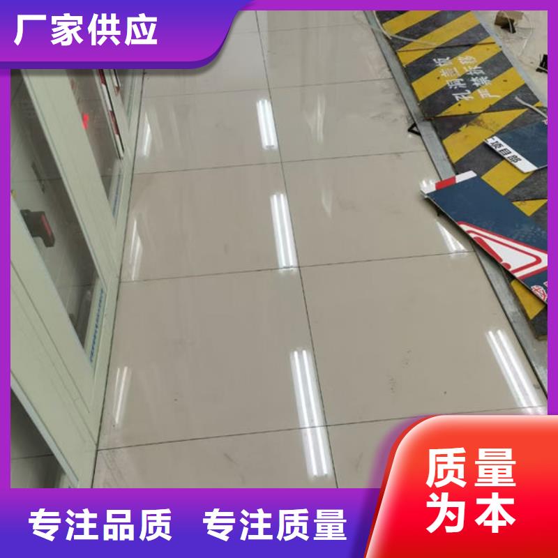 寶雞防靜電地板變電站專用地板品牌專營