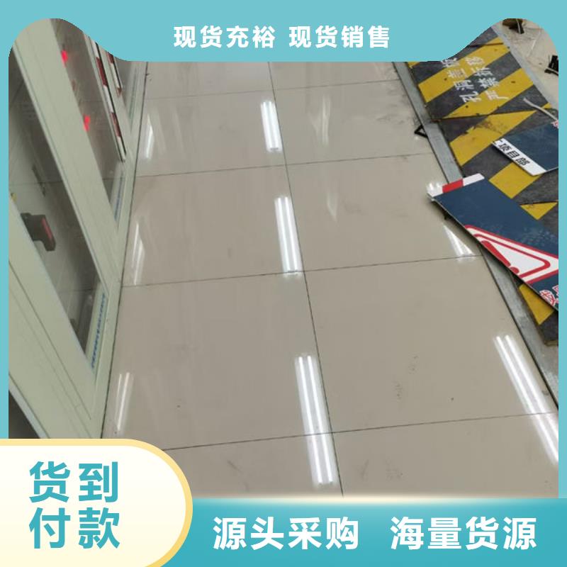 明光防靜電地板防靜電地板十大品牌實(shí)拍展現(xiàn)