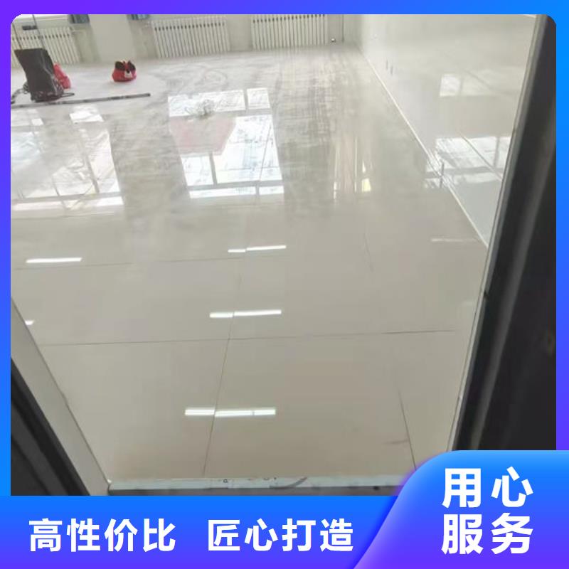湘潭防靜電地板防靜電地板哪家好每一處都是匠心制作
