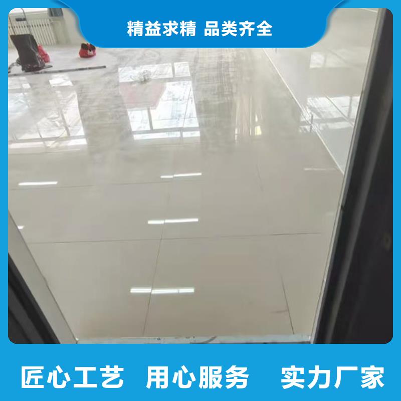 田家庵防靜電地板,防靜電地板十大品牌主推產(chǎn)品