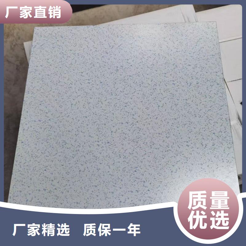 堆龍德慶防靜電地板通風(fēng)防靜電地板快速物流發(fā)貨