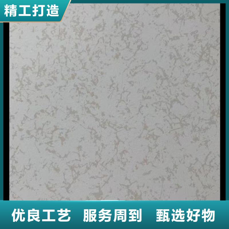 衛(wèi)東防靜電地板-防靜電地板報(bào)價(jià)送貨上門