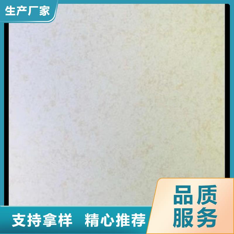 色達(dá)防靜電地板,硫酸鈣防靜電地板售后無(wú)憂(yōu)