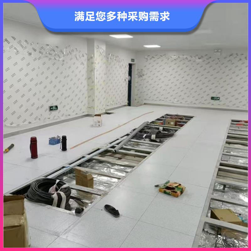十堰防靜電地板綜合布線快速報(bào)價(jià)