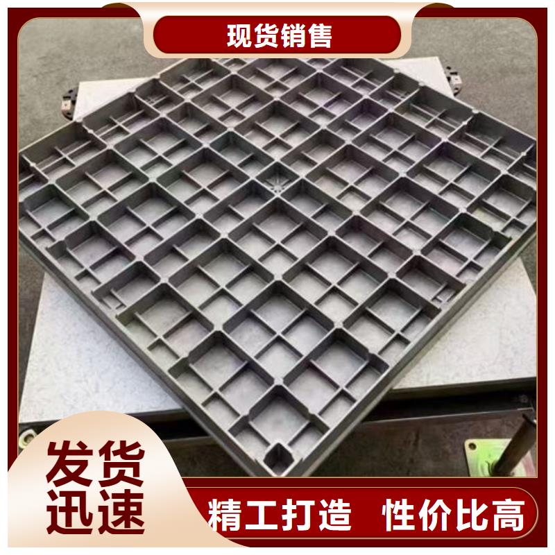 醴陵防靜電地板不銹鋼防靜電地板用心細(xì)節(jié)