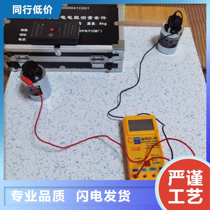 長武防靜電地板高架地板擁有核心技術(shù)優(yōu)勢