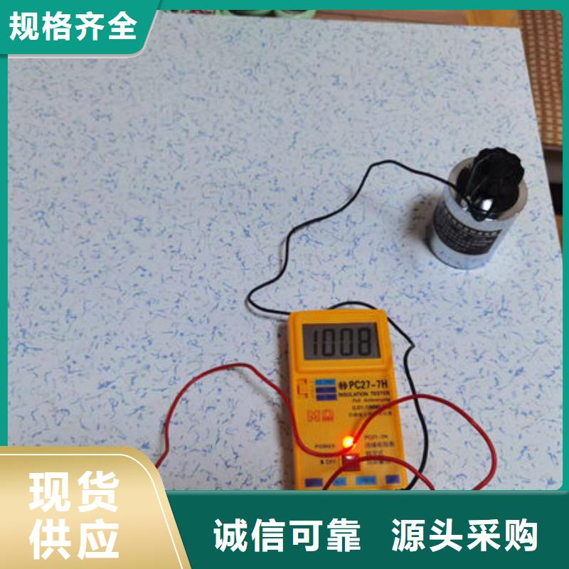 鹿寨防靜電地板鋼質防靜電地板產(chǎn)品優(yōu)良