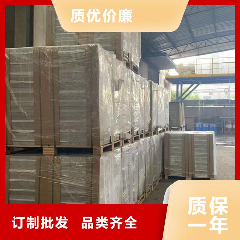 瑯琊防靜電地板架空地板多種工藝