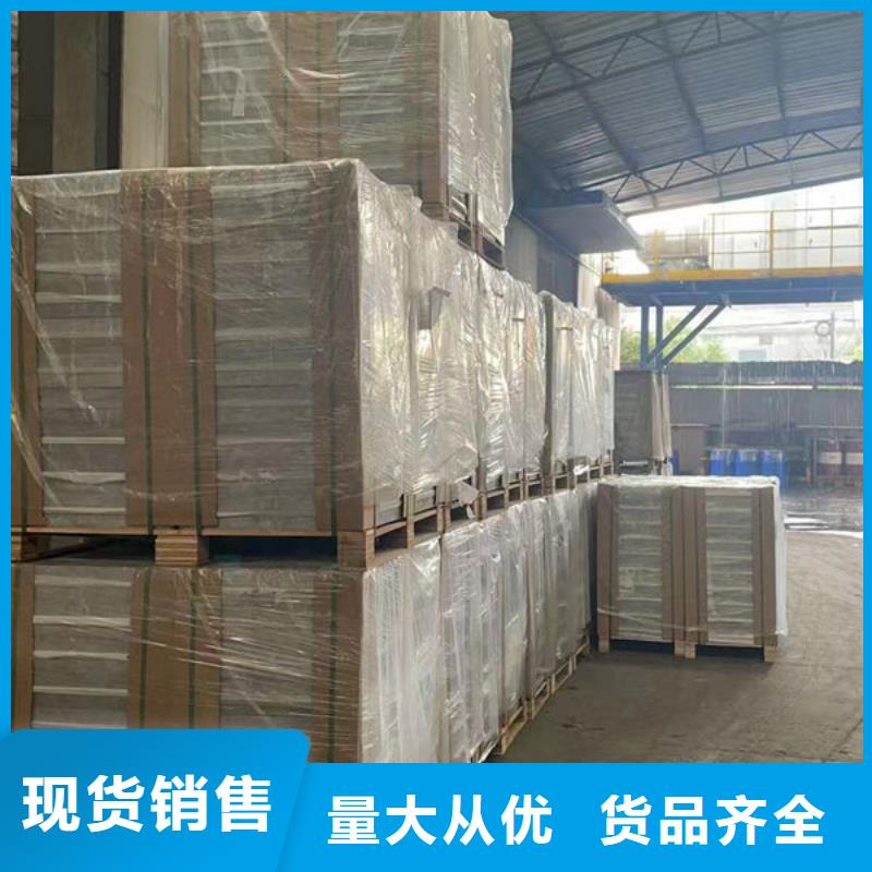 博望防靜電地板-微邊防靜電地板實地大廠