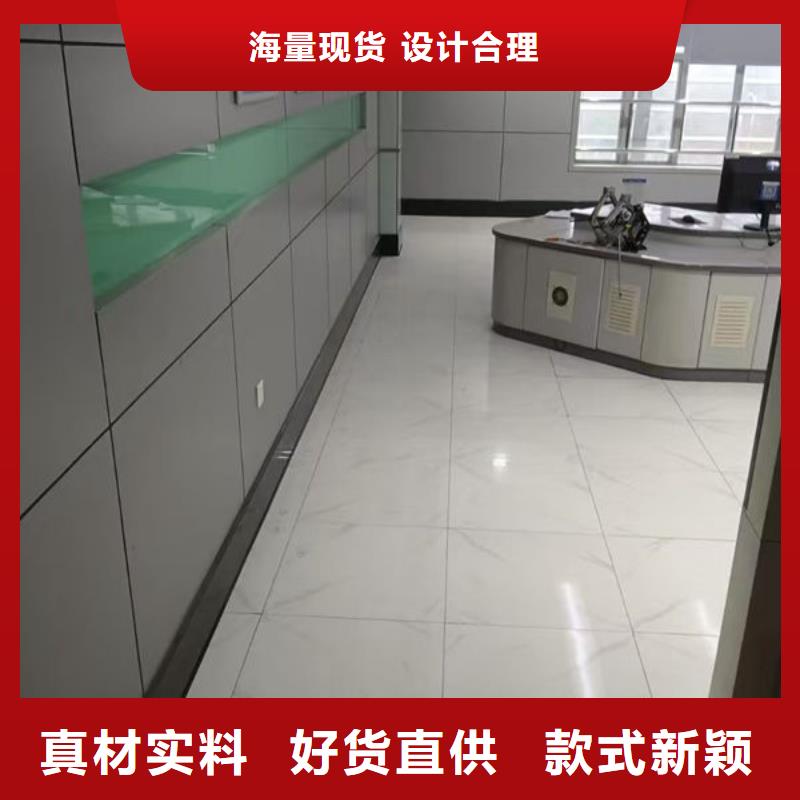 賓縣防靜電地板機房設計建設工廠直銷