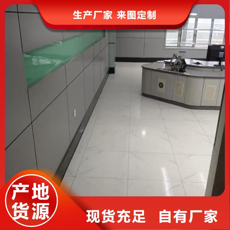于洪防靜電地板通風(fēng)防靜電地板專業(yè)生產(chǎn)品質(zhì)保證