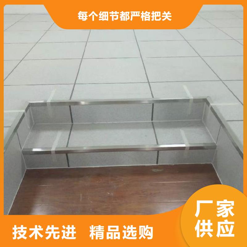 灌陽防靜電地板GRC地板源頭廠家量大價優(yōu)