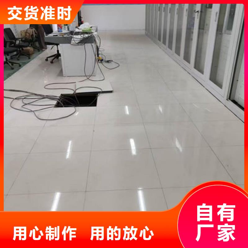 東坑鎮(zhèn)防靜電地板GRC地板品質保證