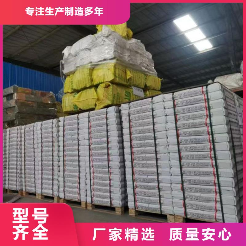 惠安防靜電地板鋁蜂窩防靜電地板出廠嚴(yán)格質(zhì)檢