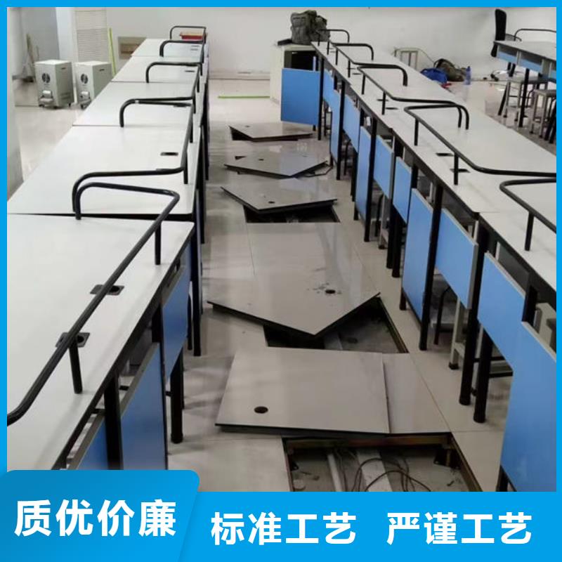 資源防靜電地板寫字樓專用架空地板廠家