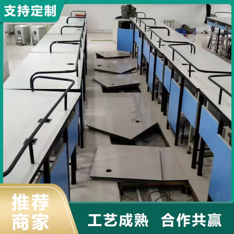 猇亭防靜電地板哪里賣防靜電地板市場(chǎng)報(bào)價(jià)