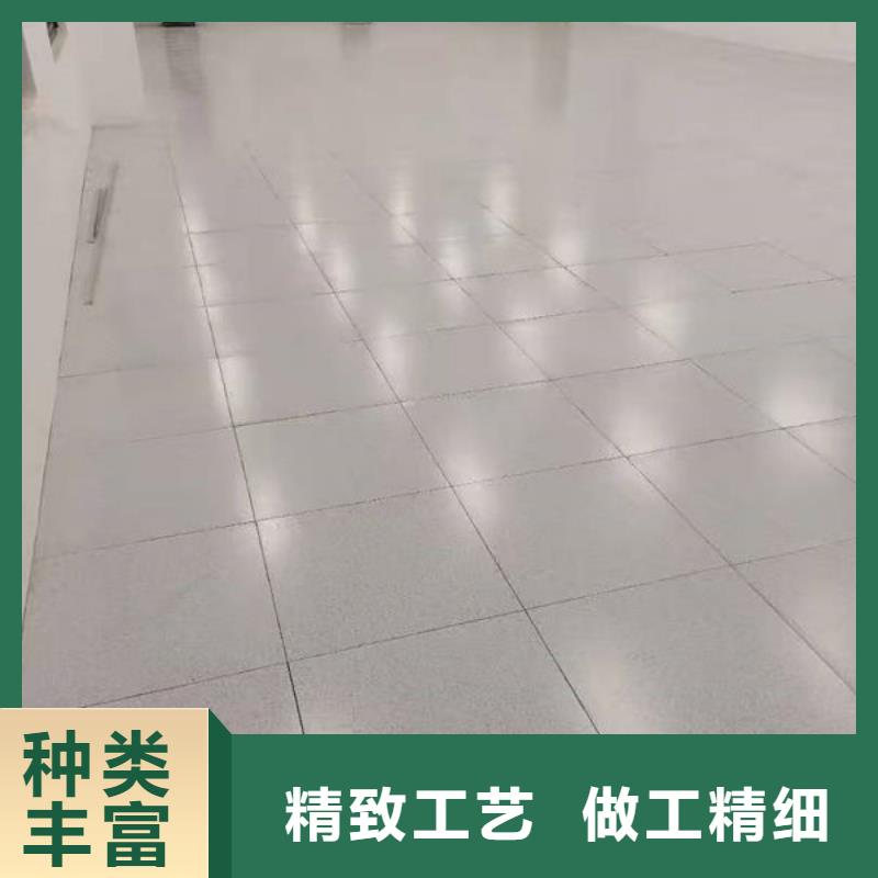 益陽(yáng)防靜電地板_鋁蜂窩防靜電地板現(xiàn)貨批發(fā)
