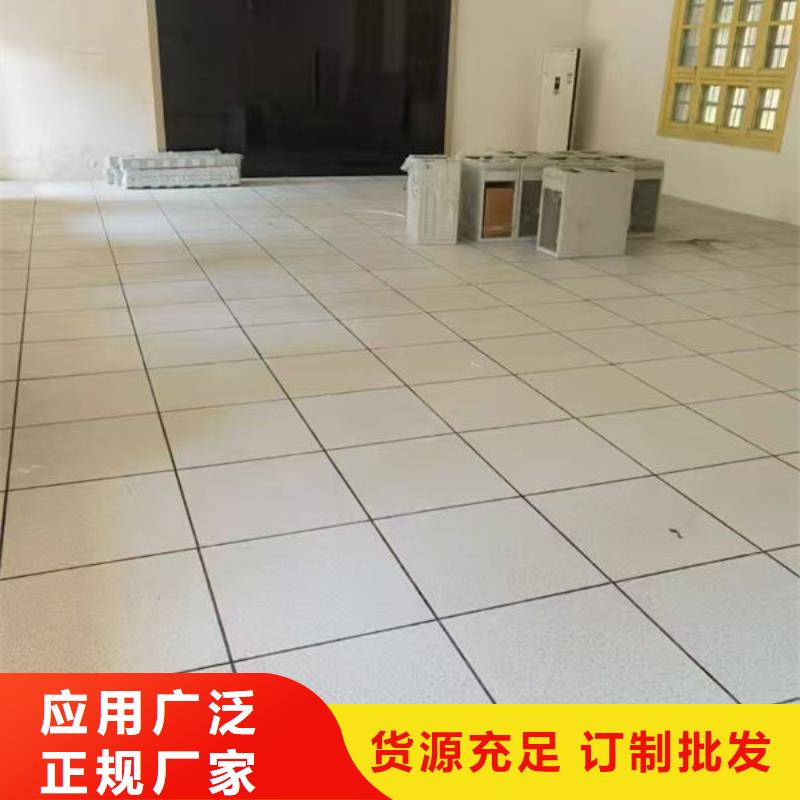 臺江防靜電地板防雷器材產(chǎn)地廠家直銷