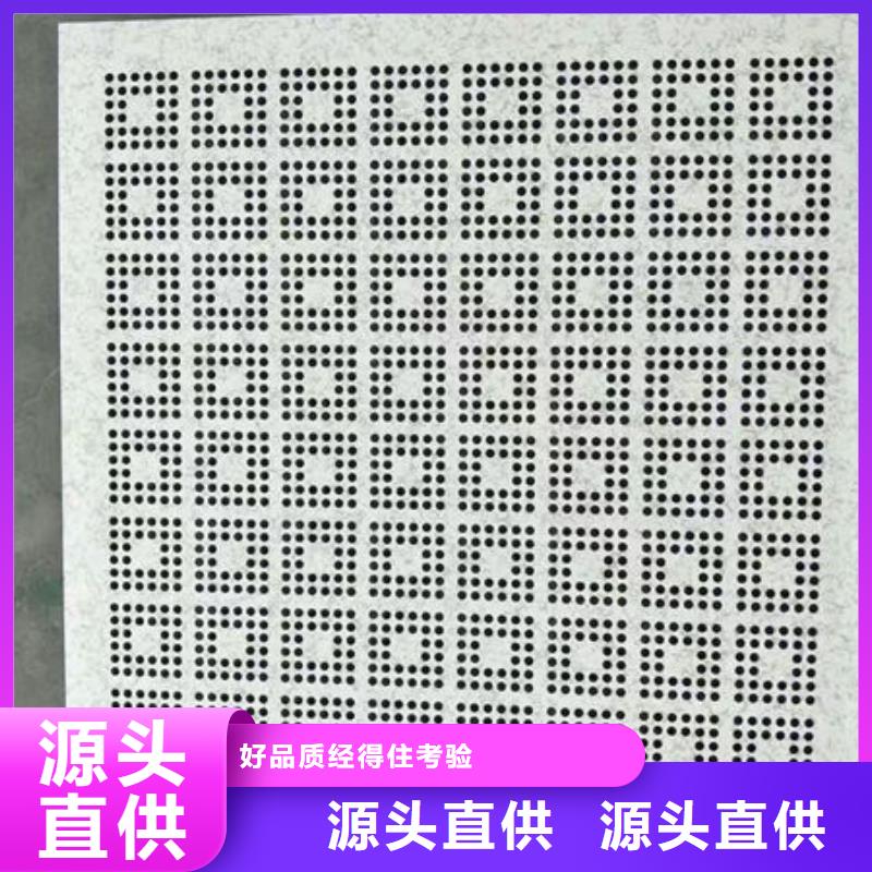 沾益防靜電地板PVc防靜電地板出廠嚴(yán)格質(zhì)檢