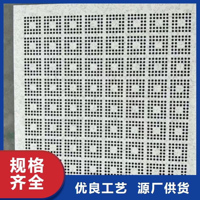 越秀防靜電地板靜電地板買的放心