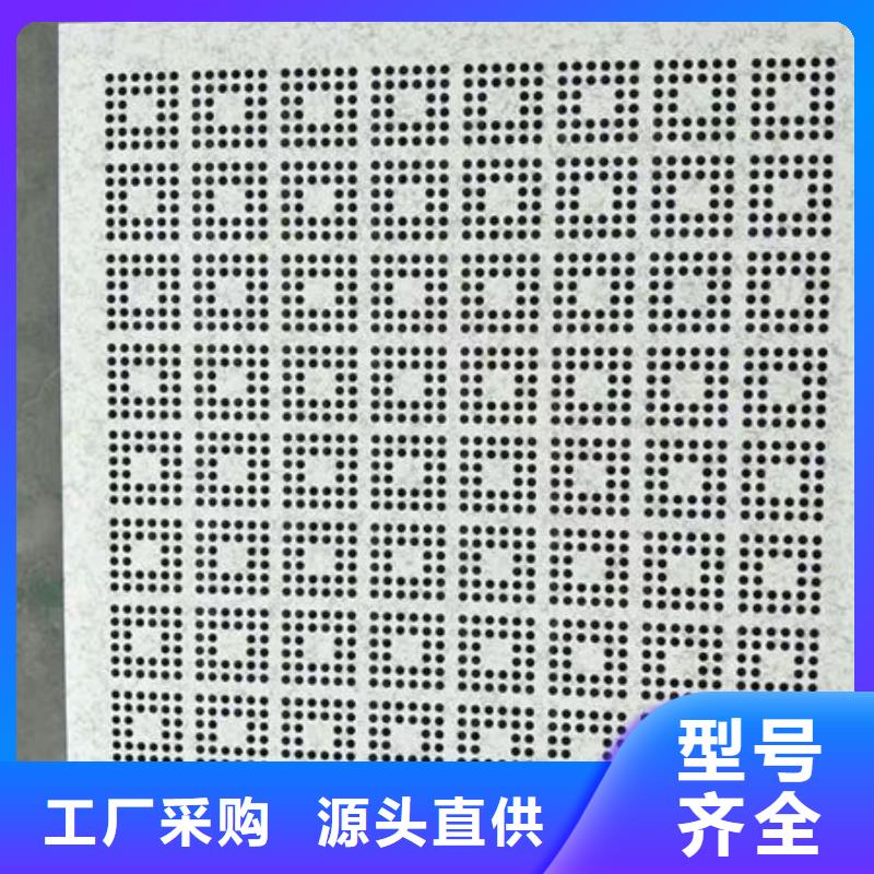 防靜電地板靜電地板品質(zhì)值得信賴供貨及時(shí)