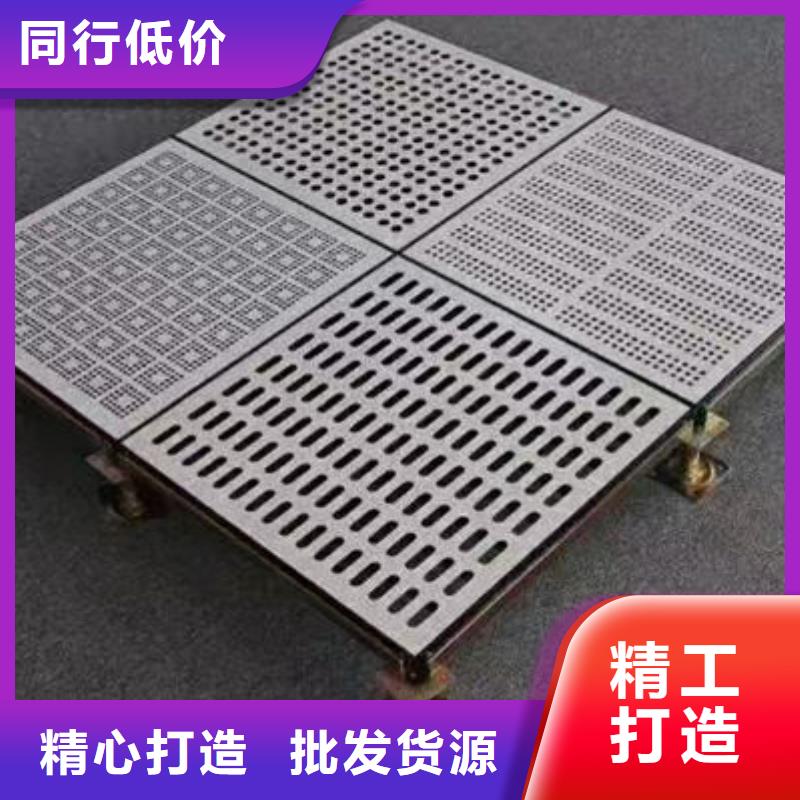 武侯防靜電地板防靜電地板哪家好用心服務(wù)