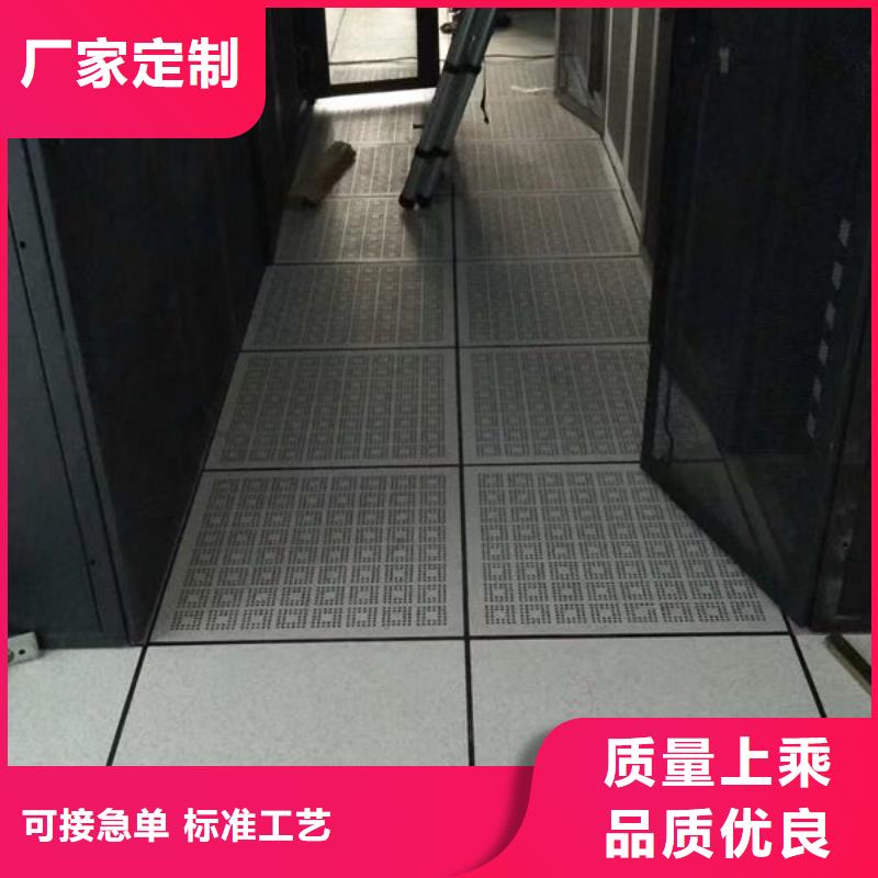 合肥防靜電地板_防靜電地板施工現(xiàn)貨交易