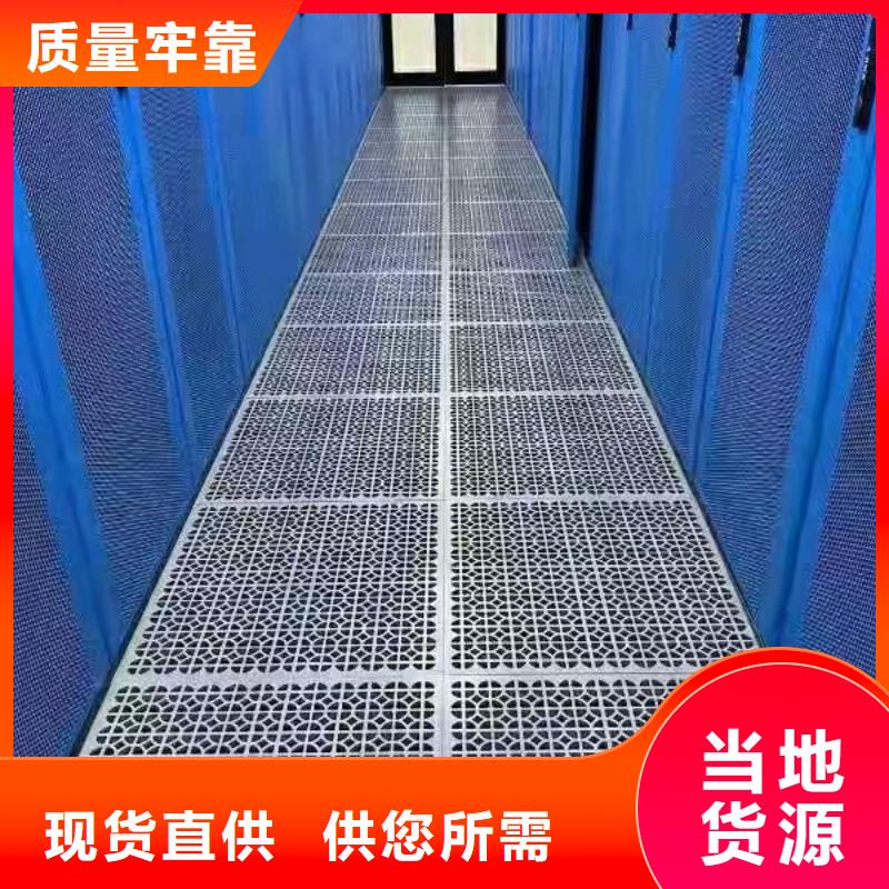 武鄉(xiāng)防靜電地板陶瓷面防靜電地板高品質(zhì)誠信廠家