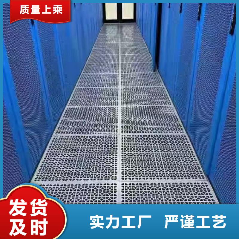 贛州防靜電地板-防靜電地板招投標(biāo)專注細(xì)節(jié)專注品質(zhì)