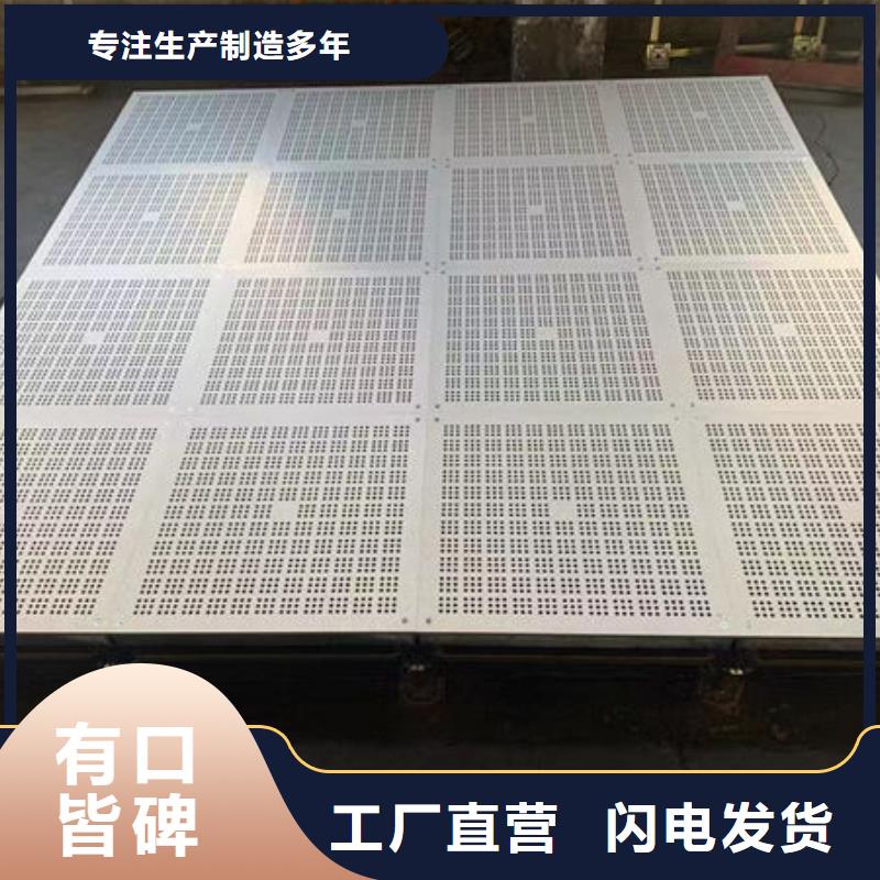 溫州防靜電地板防雷器材多種場(chǎng)景適用