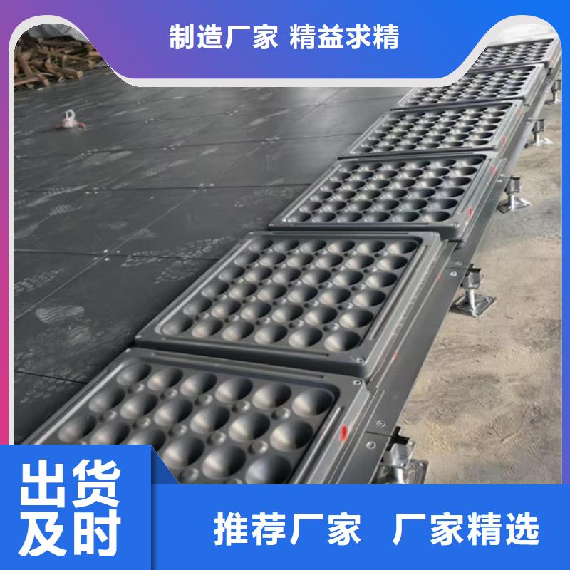 望城防靜電地板機房防靜電地板現(xiàn)貨直發(fā)