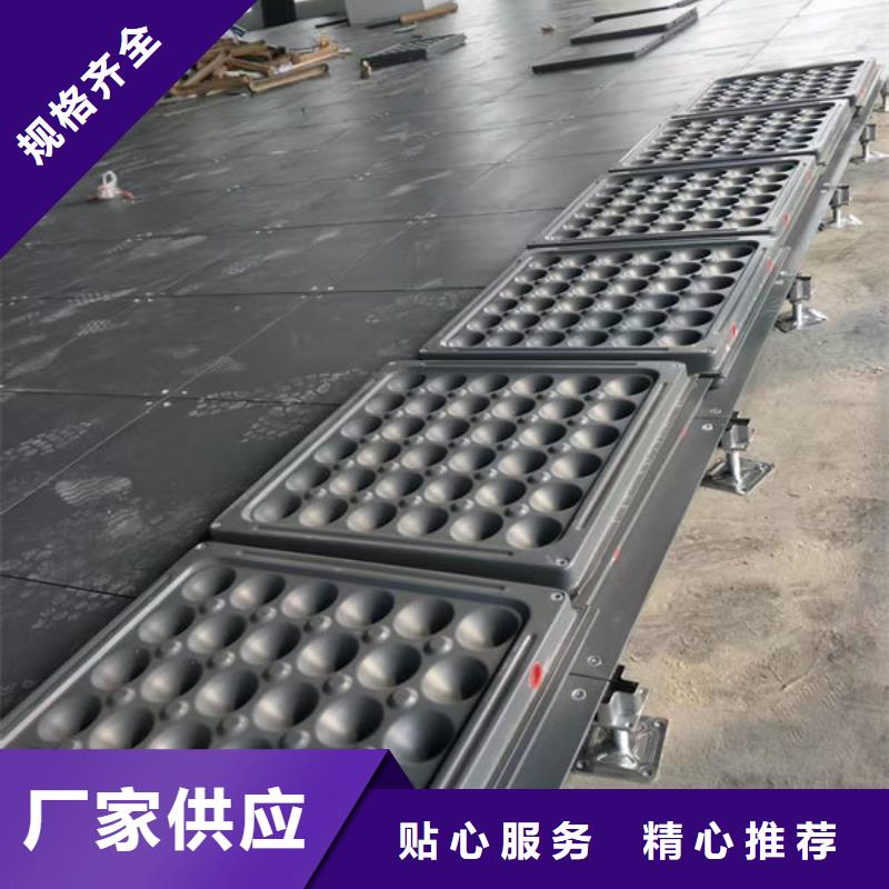 萬柏林防靜電地板-防靜電地價(jià)格實(shí)拍品質(zhì)保障