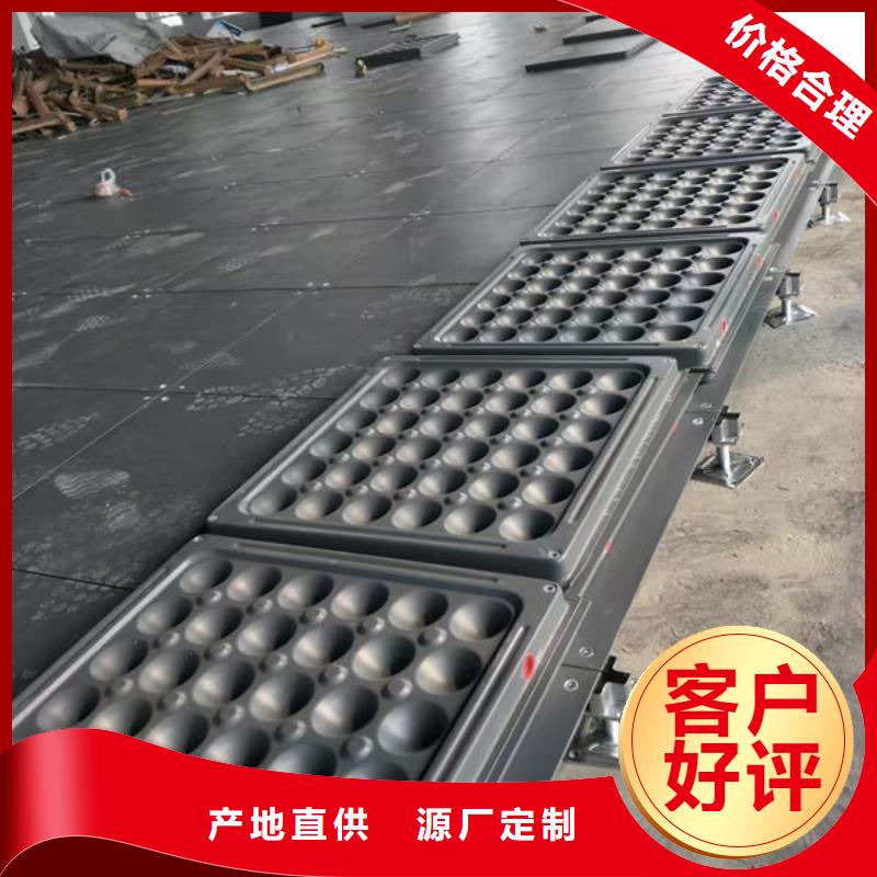 瑤海防靜電地板PVc地板好品質售后無憂